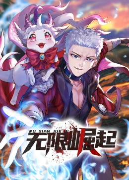 荡娃艳妇系列